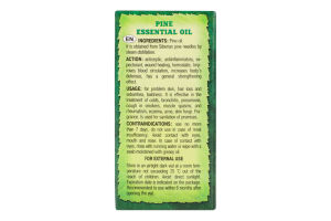 Олія ефірна соснова (5мл) 1шт /Адверсо/