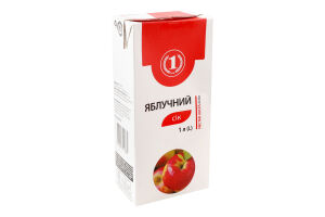 Сік відновлений освітлений пастеризований яблучний ТМ "1" т/п 1л