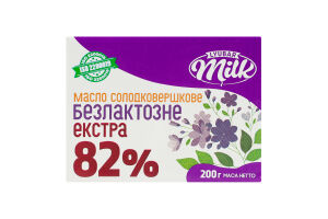 Масло солодковершкове безлактозне 82% Екстра Lyubar Milk м/у 200г