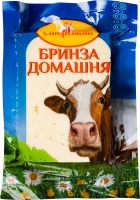 Сыр Новгород-СіверськийСЗ БрынзаДомашняя фасов30%