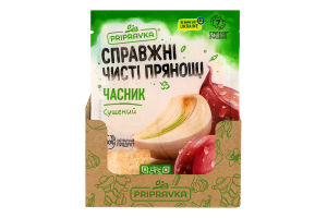 Часник сушений Pripravka м/у 20г