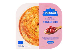 Пиріг "Балканський" з вишнею та заварним кремом. Вироби з витяжного тіста. Напівфабрикати заморожені. ТМ "Valesto" 0,35
