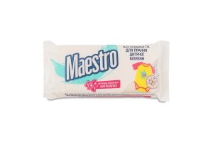 Мило господарське Maestro для прання дитячої білизни 125г