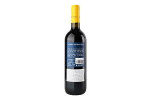 Вино Каберне Совіньйон червоне сухе 12% 0,75л Каваллі Нері