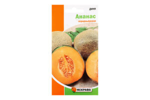 Насіння Диня Ананас 2г Яскрава