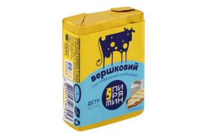 Сыр плавленый 38% ломтевой Сливочный Пирятин м/у 70г