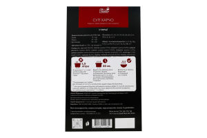 Суп Харчо Be healthy food м/у 110г