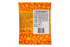 Арахис жареный соленый Сыр Закуски ореховые До Бочкового м/у 90г