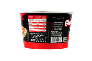 Лапша быстрого приготовления Говядина + Соус Томатный с базиликом Glads ст 85г