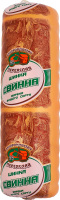 Ветчина вареная Свиная Укрпромпостач-95 в/с кг