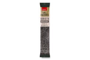Кофе растворимый сублимированный с молотым Americano Barista Editions Jacobs м/у 1.8г