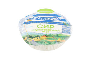 Творог нежирный Простонаше в/у 300г