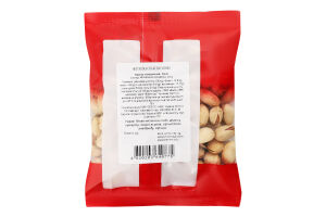 Фісташки Каліфорнія смажені солоні 130г Альмонд