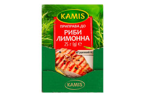 Приправа к рыбе лимонная Kamis м/у 25г