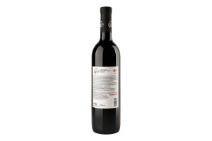 Вино 0.75л 12.5% червоне сухе виноградне натуральне Сапераві Geo пл