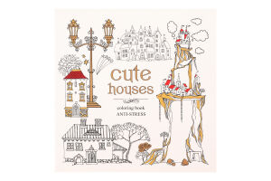 Розмальовка д/дорослих 12аркушів на скобі 200*200мм Буржуа