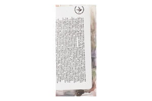 Гірлянда внутр.різнокол.батар.KPMN 230см