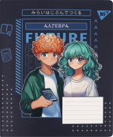 Зошит Yes! Алгебра Anime А5 клітинка 48арк
