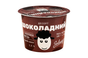Десерт 1.5% шоколадный из овечьего молока Soloviov ст 100г