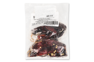 Перець чилі Arriba Гуахільо