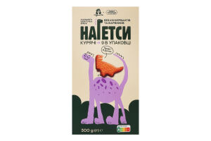 Наггетсы куриные замороженные фигурные из цельного кусочка мяса Динозаврики Мадам Пе к/у 300г