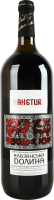 Вино 1.5л 9.3% красное полусладкое плодовое столовое Алазанская долина Kaheturi бут