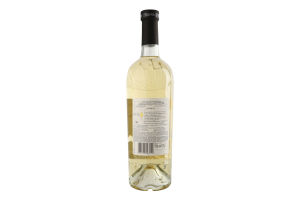 Вино Chardonnay-Sauvignon Special Selection біле сухе 9,5-14% 0,75л Villa UA