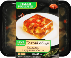 Обед готовый Холодец с куриным мясом Гама Fresh Sandwiches лоток 400г