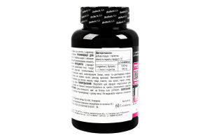 Добавка дієтична таблетки L-carnitine BioTechUSA 30шт