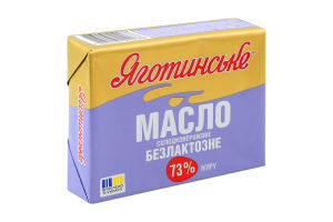 Масло 73% солодковершкове безлактозне Яготинське м/у 180г