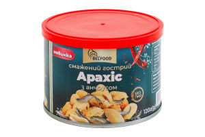 Арахіс смажений гострий з анчоусом BelFood з/б 120г
