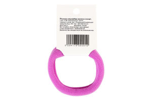 Резинка велика мікрофібра ТОВ Южпромгруп 1шт в асорт