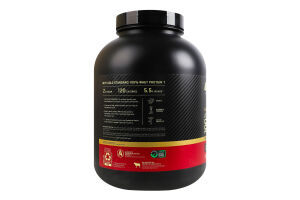 Протеїн Полуниця Whey Gold Standart ON 2.26кг