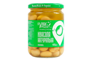 Фасоль натуральная консервированная стерилизованная Наш продукт і К с/б 450г