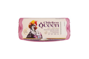 Яйца куриные пищевые столовые C1 Chicken Queen к/у 10шт