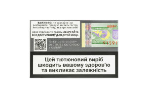 Изделие табакосодержащее для электрического нагревания с капсулой в фильтре Terea Provence pearl 20шт