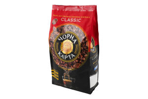 Кава натуральна смажена в зернах Classic Чорна Карта м/у 1кг