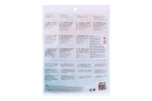 Круг надувной для детей 1-2лет №59574 d67см Wet set collection Intex 1шт