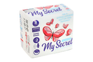 Прокладки гигиенические ультратонкие с крылышками Night Super Sensitive My Secret 8шт