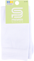 Гольфи дитячі Premier Socks 16-18 білий