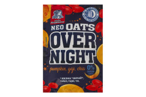 Каша вівсяна швидкого приготування Pumpkin&Goji&Chia Overnight Vivsyanushka м/у 50г