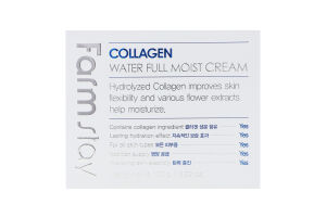 Крем для лица увлажняющий с коллагеном Farmstay 100г