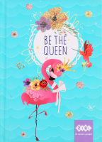 Блокнот ZiBi BE THE QUEEN, А-6, 64л.,тв. обкл., арт.ZB.12713-99