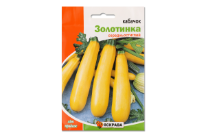 Насіння Кабачок Золотинка 20г Яскрава