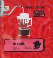 Кофе натуральный свежеобжаренный молотый в дрипах Mr. Crema Coffee Baron в/с м/у 10г