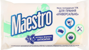 Мыло для стирки хозяйственное твердое Универсальное Maestro 125г