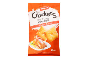 Крекер с ароматом курицы гриль The Crackers Yarych м/у 80г
