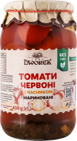 Томати червоні мариновані з часником консервовані пастеризовані Dworek с/б 860г