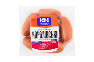 Сардельки Королівські Київський м'ясокомбінат в/с кг