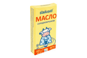 Масло солодковершкове 82% Екстра Sladosvit м/у 200г